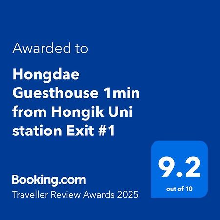Hongdae Guesthouse 1Min From Hongik Uni Station Exit #1 Σεούλ Εξωτερικό φωτογραφία