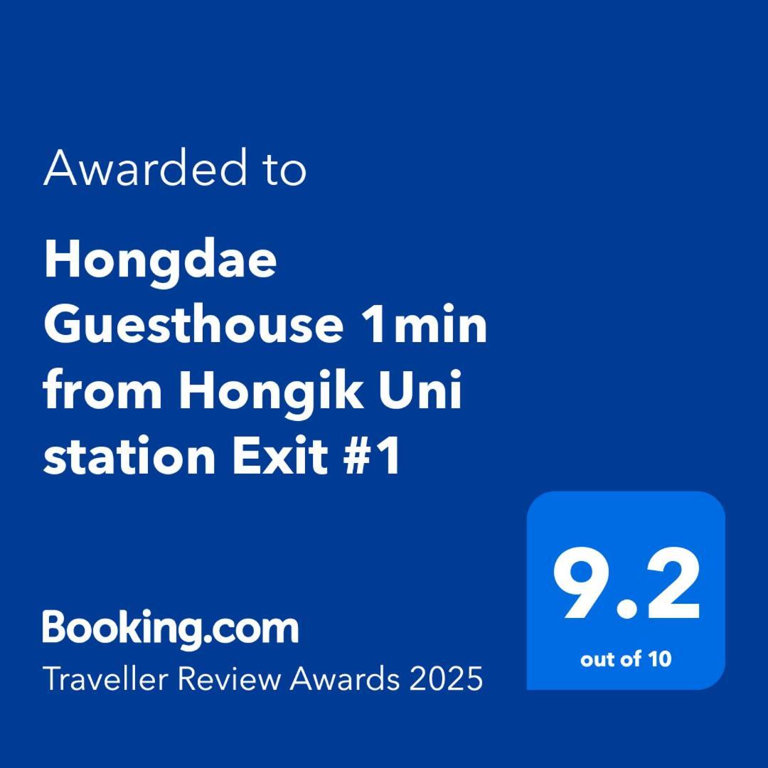 Hongdae Guesthouse 1Min From Hongik Uni Station Exit #1 Σεούλ Εξωτερικό φωτογραφία